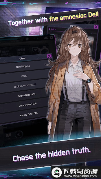 呼救记忆游戏(Mayday Memory)最新版截图1