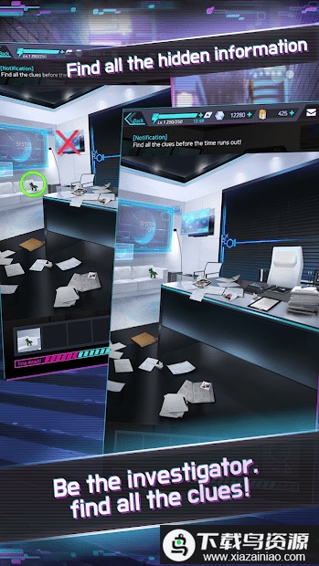 呼救记忆游戏(Mayday Memory)最新版截图3