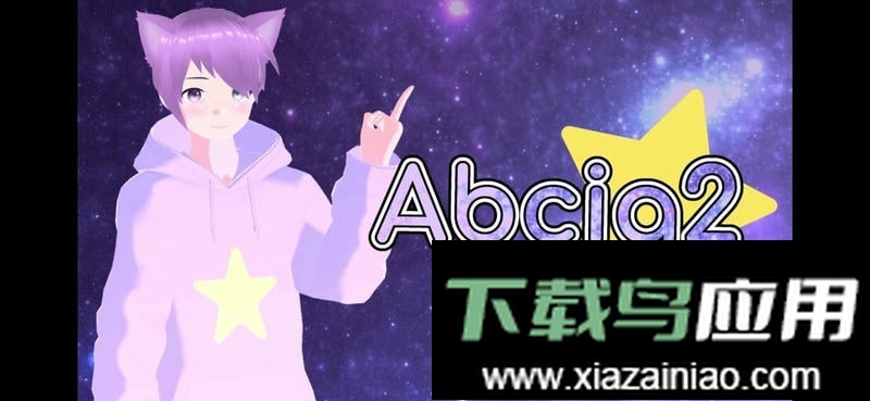 加查中的生活最新版本截图1