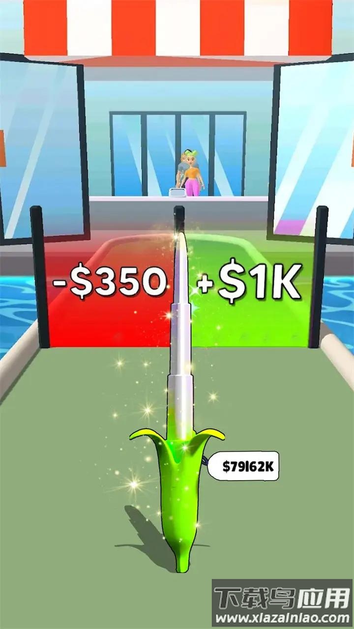 炫酷伸缩剑最新版截图1