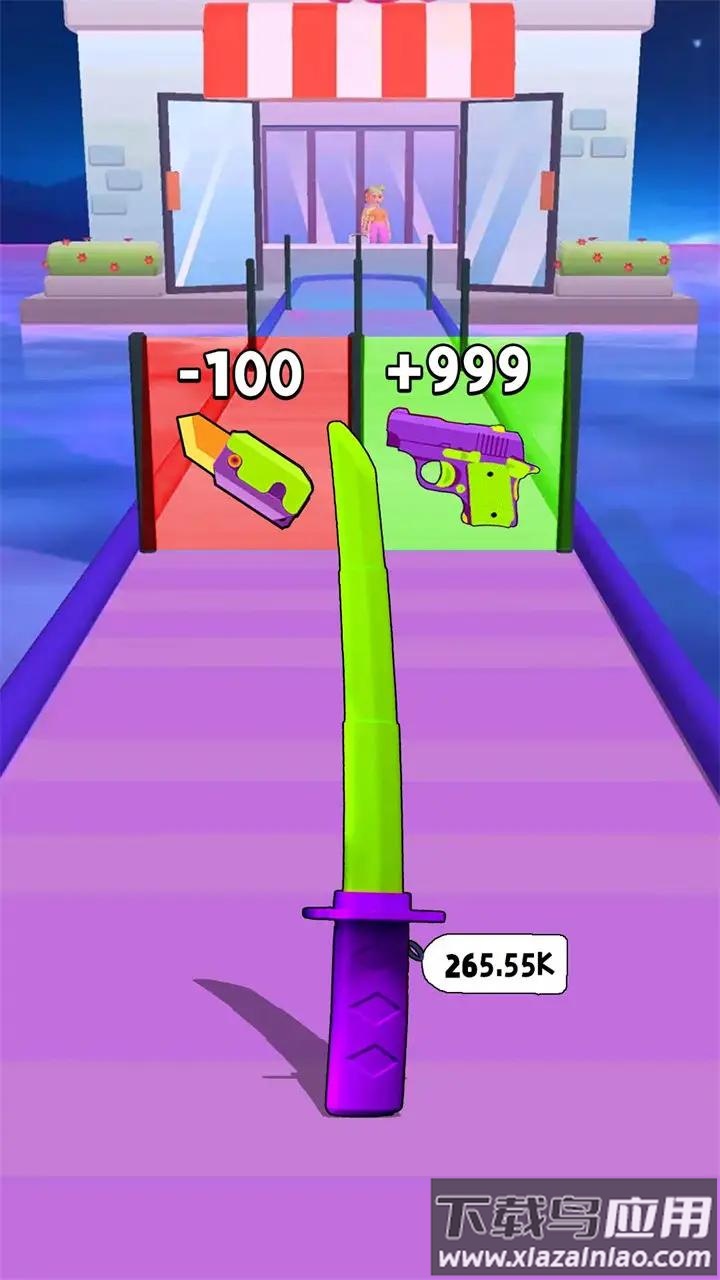炫酷伸缩剑最新版截图4