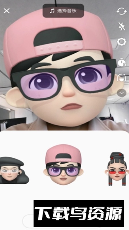 OPPO手机Omoji提取版apk最新版截图2