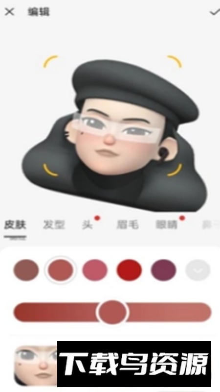 OPPO手机Omoji提取版apk最新版截图5