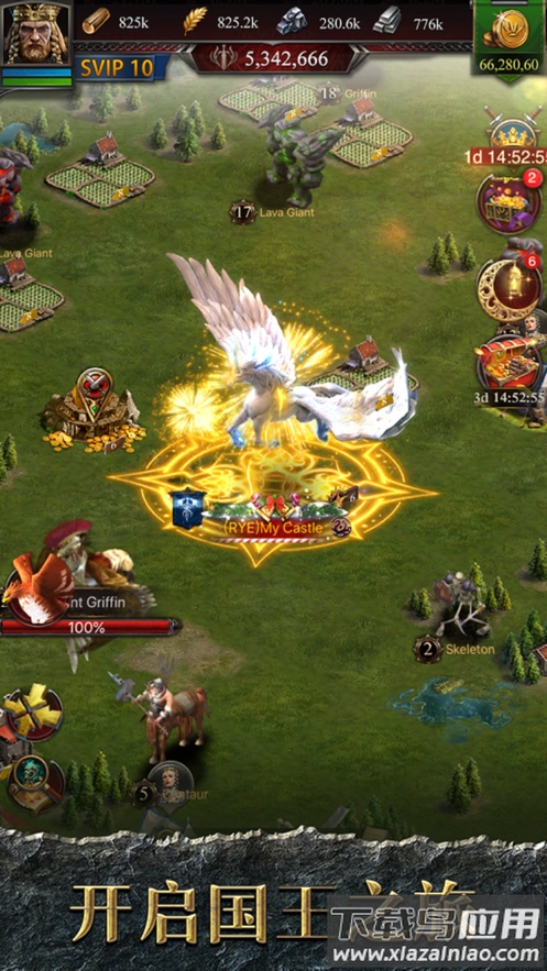 COK列王的纷争百度版最新版截图2