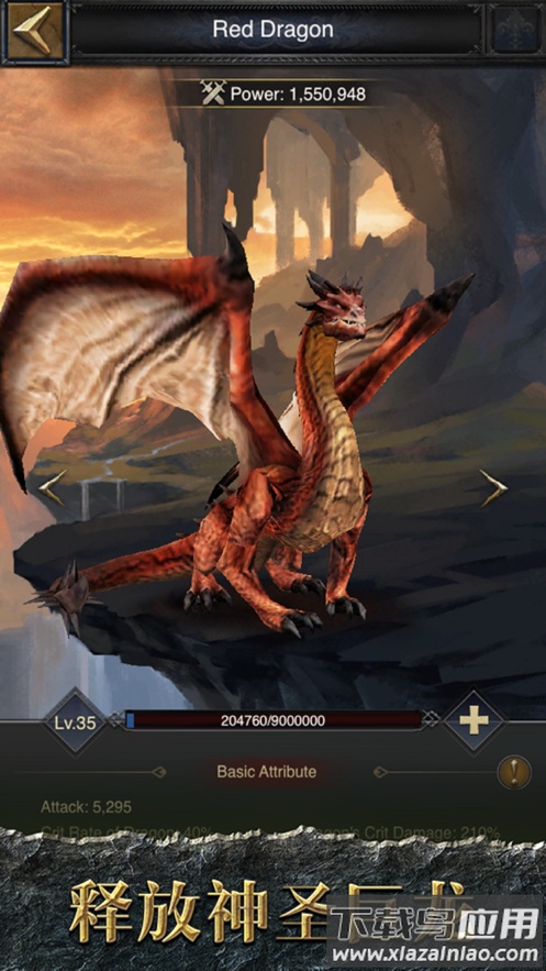 COK列王的纷争百度版最新版截图3