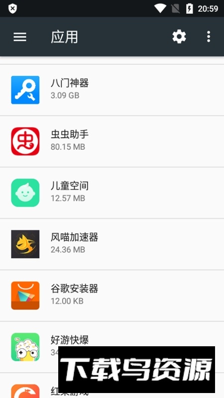 oppo儿童模式提取版apk最新版截图3