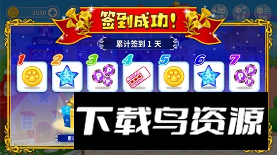 星猫广场APP官方最新版最新版截图1