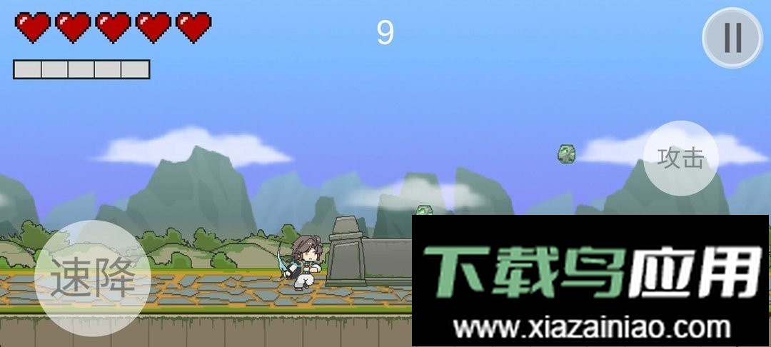 檐走壁最新版(Fei)截图3