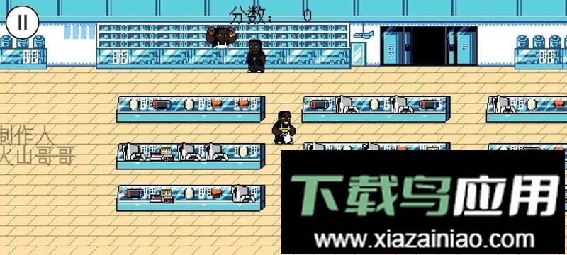 超级零元购兄弟最新版(Ngana Rindu)最新版截图2