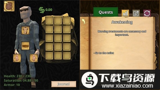 僵尸生存迷雾游戏最新版截图1