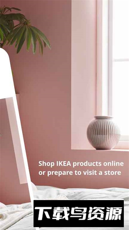 IKEA宜家家居海外版客户端app截图
