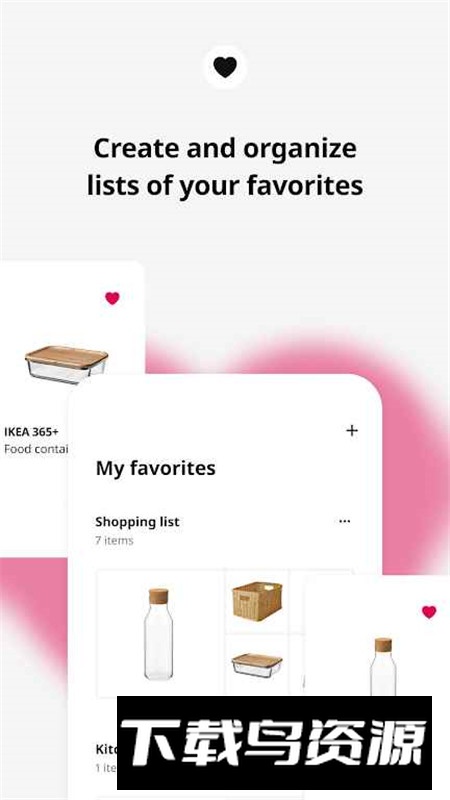 IKEA宜家家居海外版客户端app截图