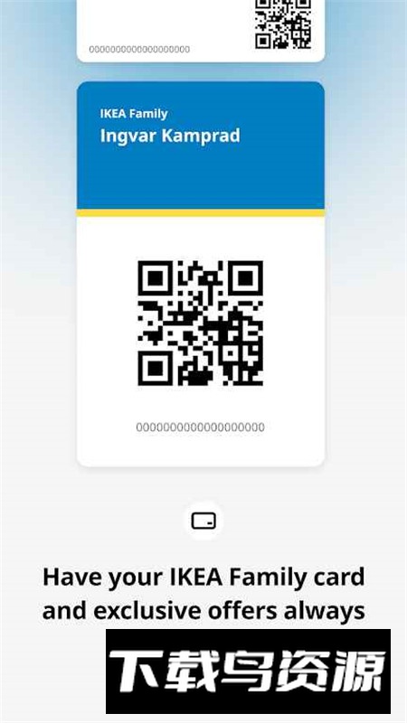 IKEA宜家家居海外版客户端app截图