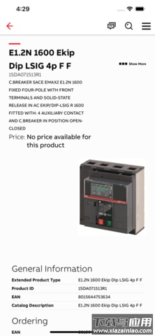 ABB Connect最新版截图1