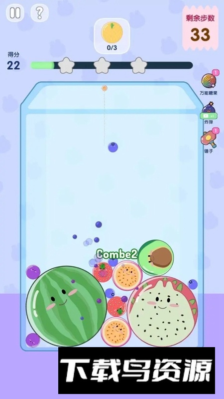 合成大西瓜挑战版游戏最新版最新版截图1