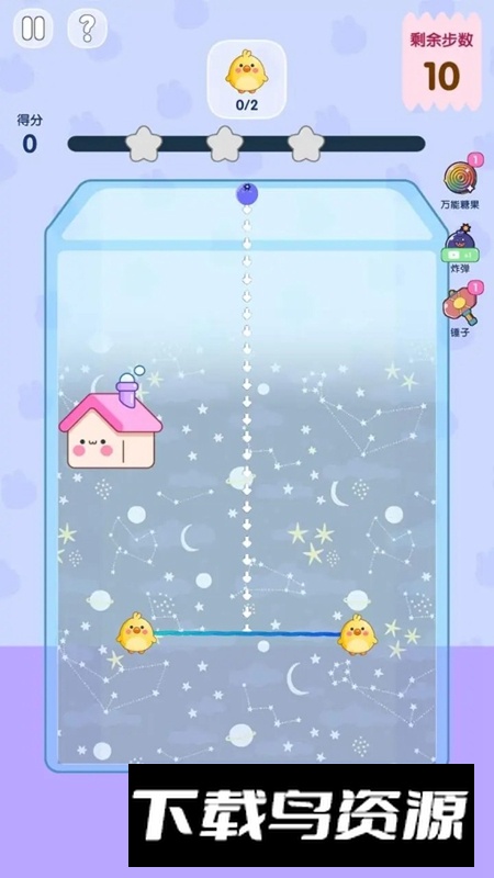 合成大西瓜挑战版游戏最新版最新版截图3