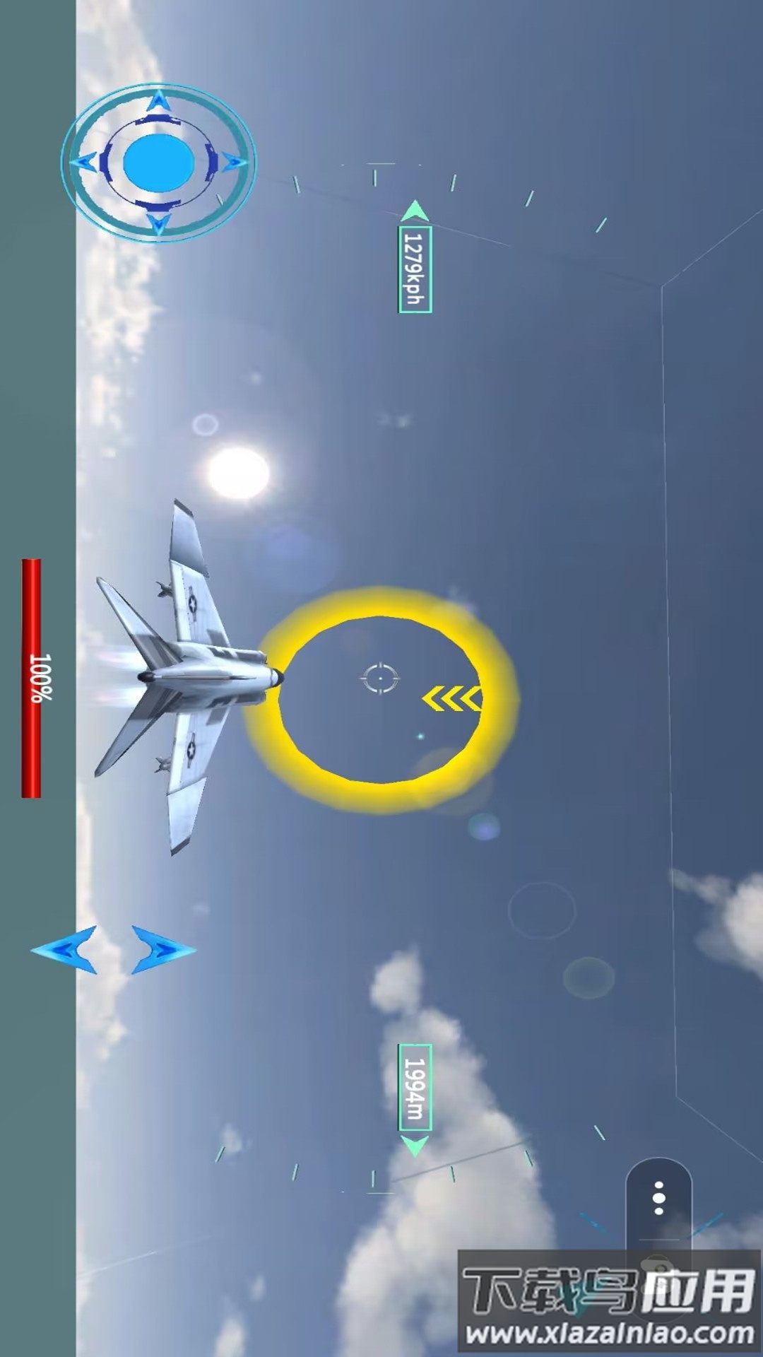 飞行战斗机模拟截图