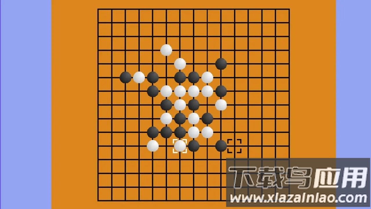 旋风五子棋最新版截图2