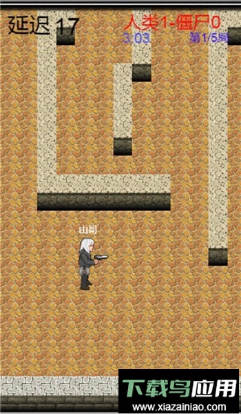 掌上生化ol手游截图3