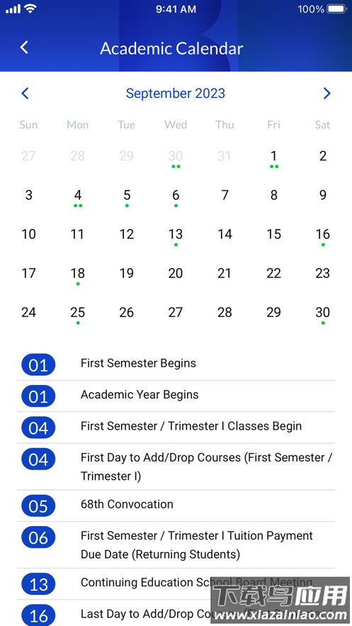 hkbu mobile app最新版截图2