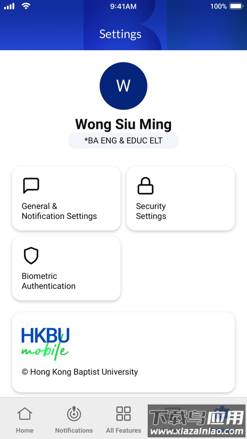hkbu mobile app最新版截图5