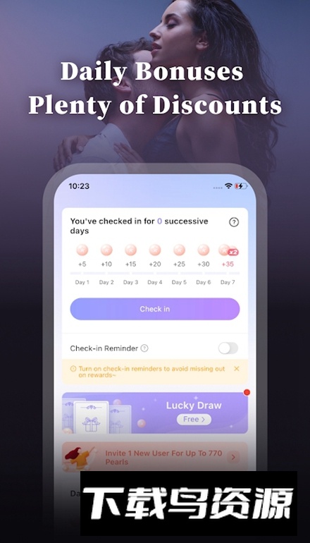 Joyread小说最新版最新版截图5