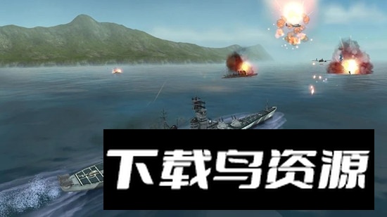 WARSHIP BATTLE炮艇战3D战舰国际服最新版截图4