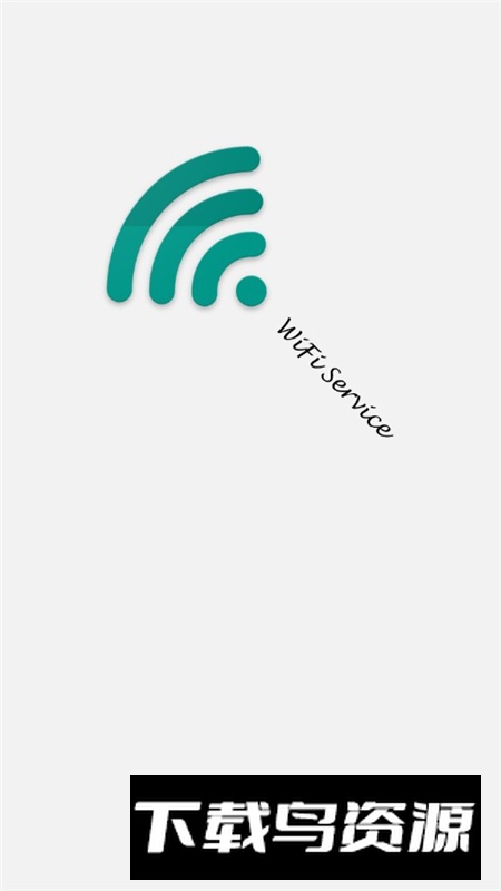WiFi Service Support(WiFi 服务支持软件手机版)最新版截图1
