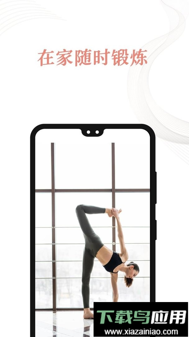 盆友最新版截图1