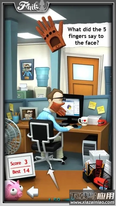 Office Jerk游戏下载最新版截图1