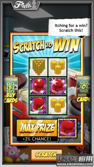 Office Jerk游戏下载最新版截图2