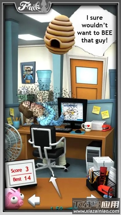 Office Jerk游戏下载最新版截图3