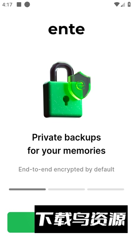 Ente Photos安卓官方版最新版截图1