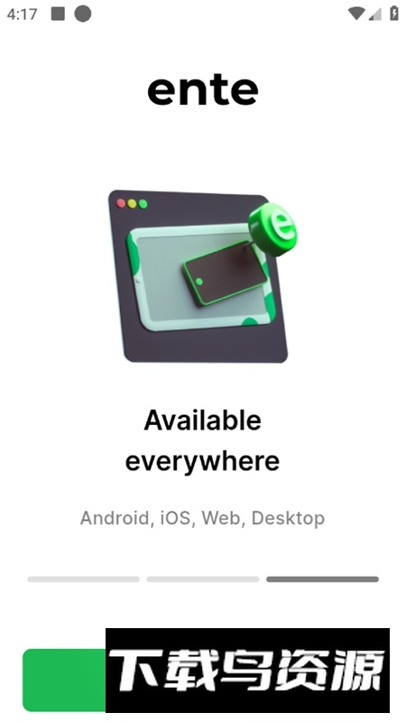 Ente Photos安卓官方版最新版截图3