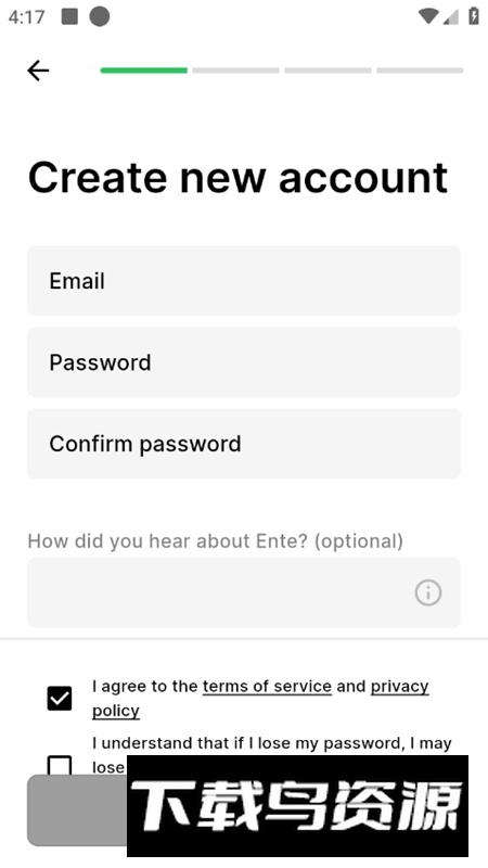 Ente Photos安卓官方版最新版截图4