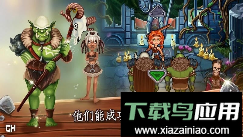 狂野客栈Barbarous手游截图1