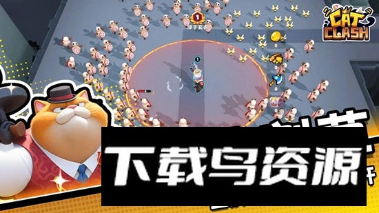 猫王争霸游戏官方正版最新版截图3