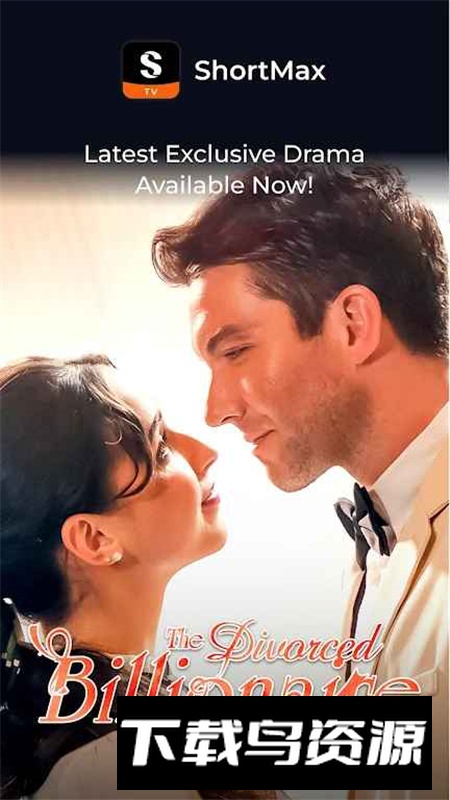 ShortMax短剧TV电视版客户端最新版截图1