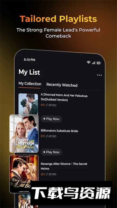 ShortMax短剧TV电视版客户端最新版截图5