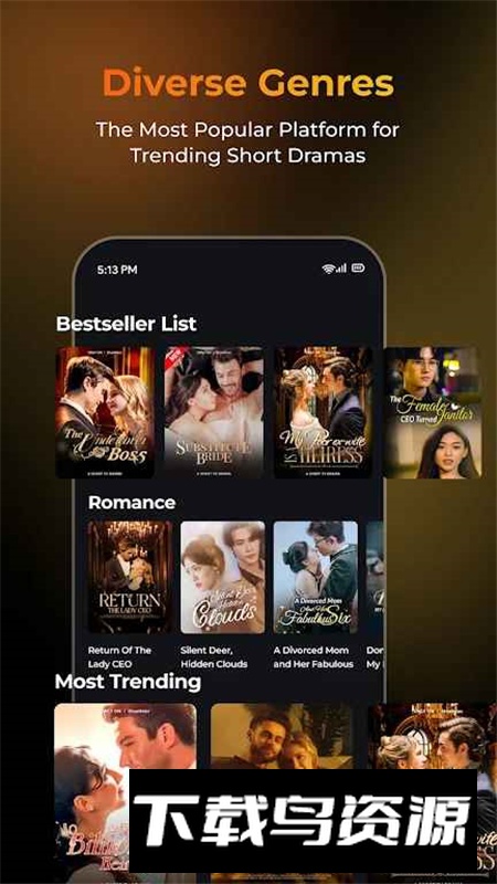 ShortMax短剧TV电视版客户端最新版截图6