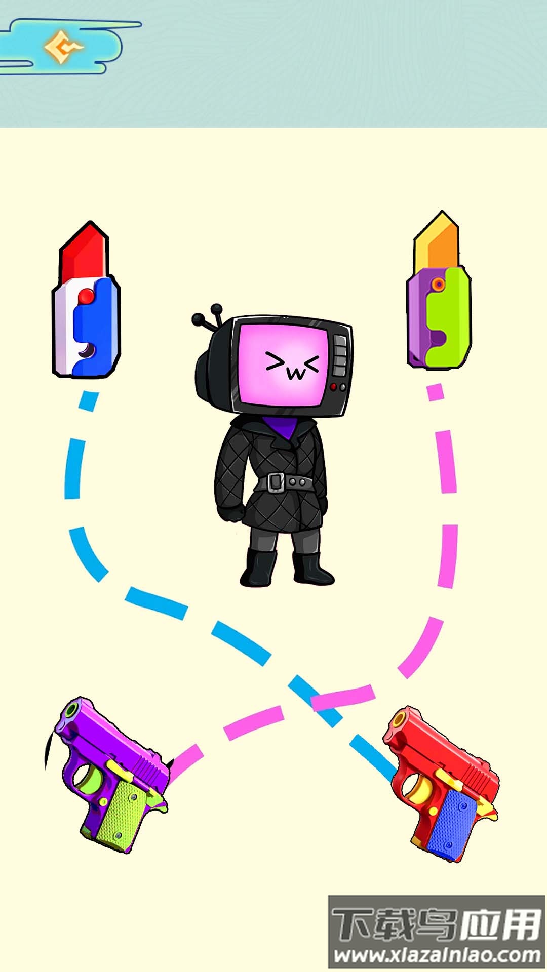 找出所有萝卜刀最新版截图2