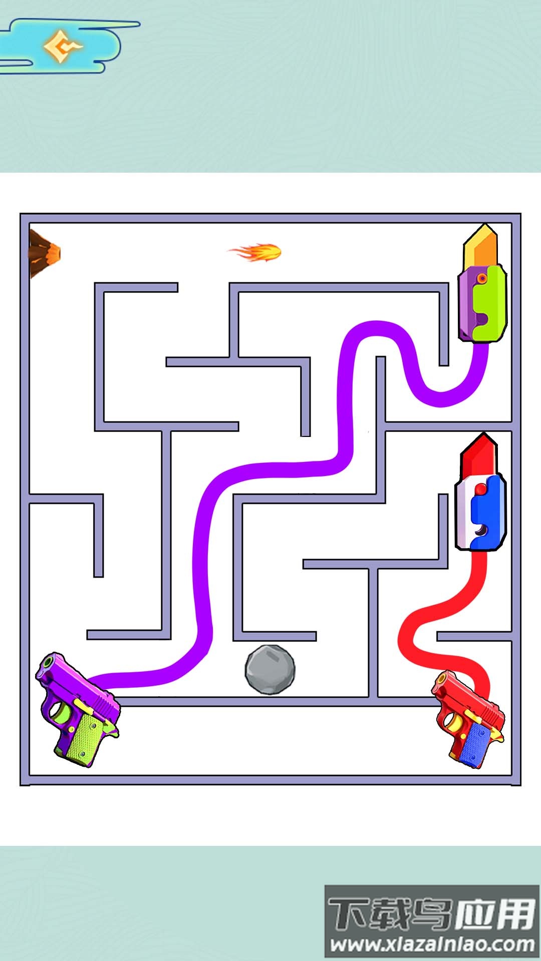 找出所有萝卜刀最新版截图4