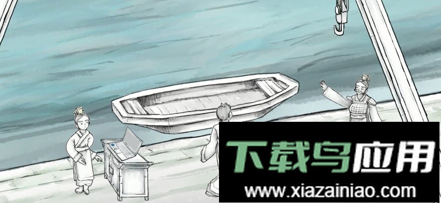 语文音乐(Yuwen)截图2