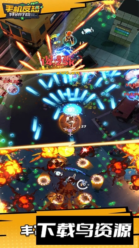 手机反恐特别行动手游最新版最新版截图4