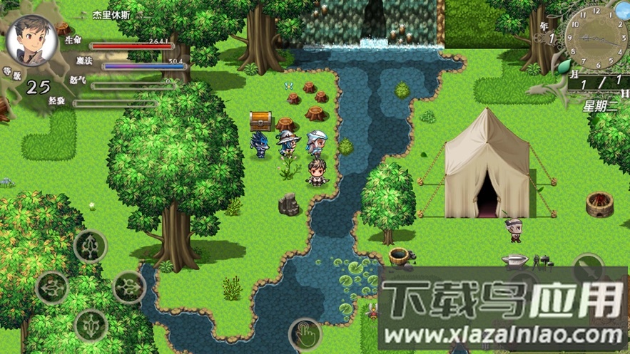 巅峰骑士团下载截图