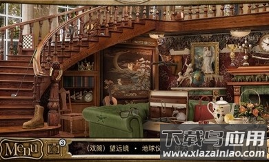 侦探福尔摩斯寻物截图2