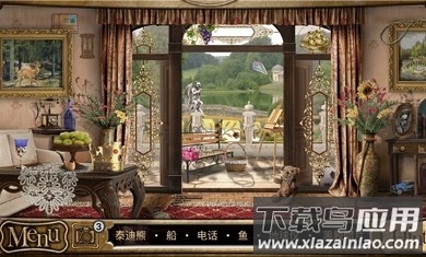 侦探福尔摩斯寻物截图4