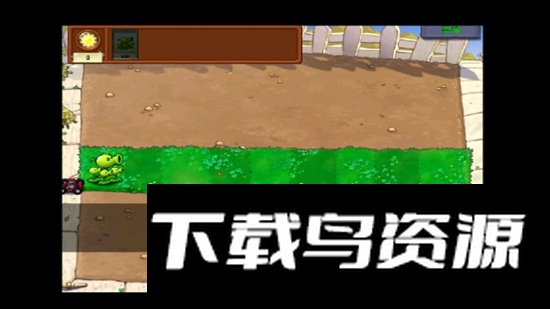 植物大战僵尸威化版游戏最新版最新版截图2