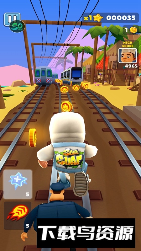 地铁跑酷变速版本中文版最新版截图2
