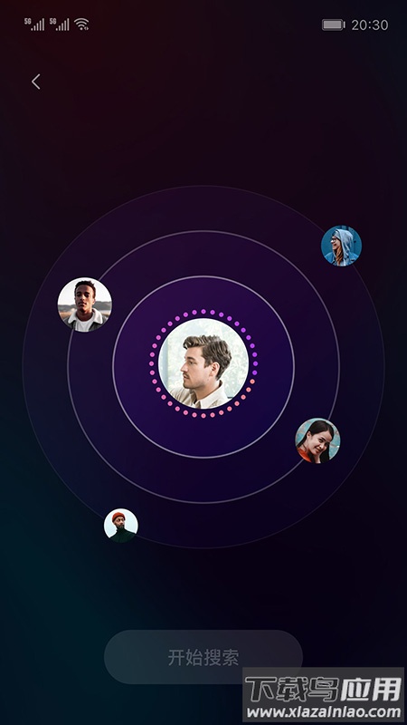 大拿app官方下载最新版截图1